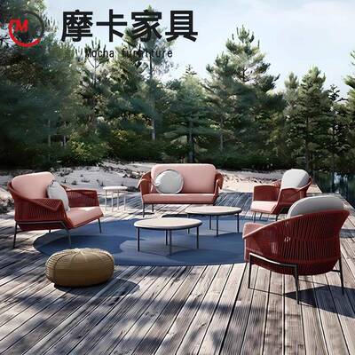 藤编椅餐子花园具家阳台懒人躺椅小81135茶几组院合庭休闲户外家