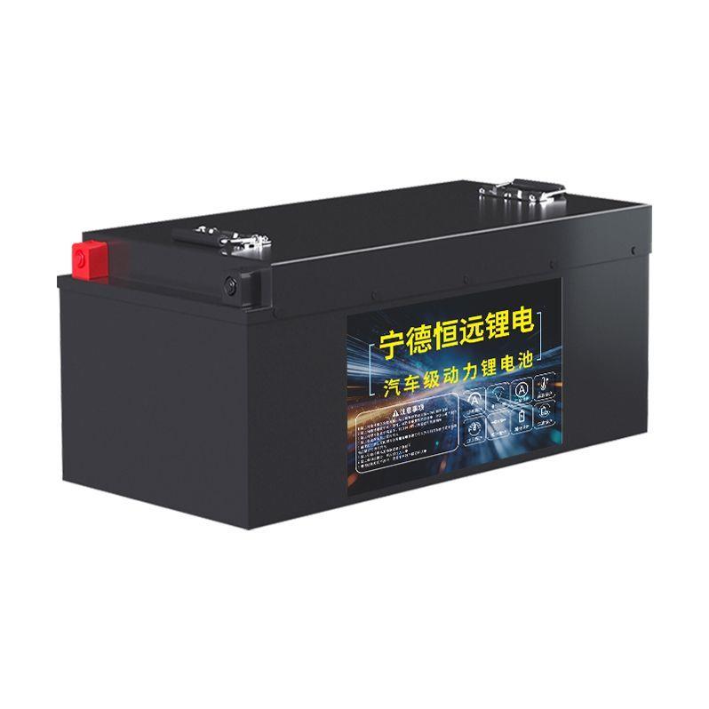 全新A品磷酸铁锂电池48V6