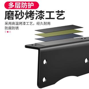 三支架加435厚l型置物架墙上托重架角固定铁直脚角承墙壁支撑架三