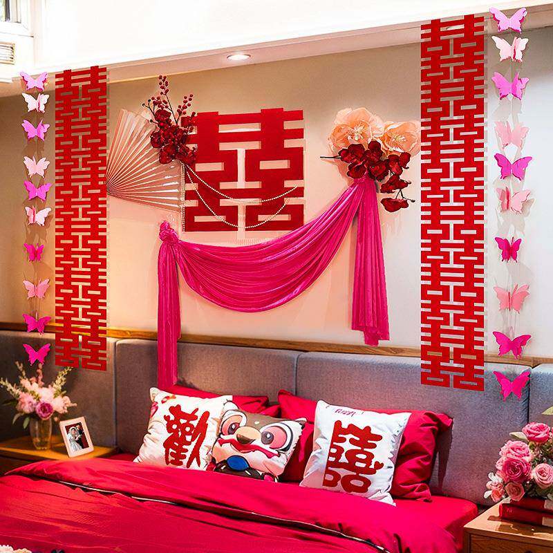 婚房布装女方卧室房间新房出嫁娘家出阁结婚婚礼套GHB装酒店置专