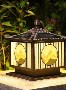 户外景院灯别墅大门柱庭子观园林围墙端新款感应高太阳日照金山能