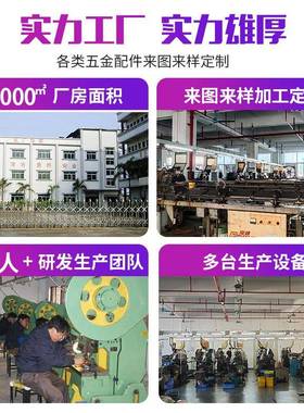 厂家柜供应现代轻奢把合锌金书柜衣浴室62533柜拉手金色天地锁插