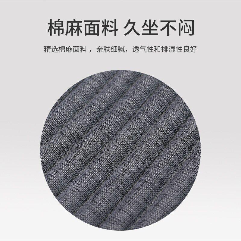 米寻汽车坐垫四季亚麻座