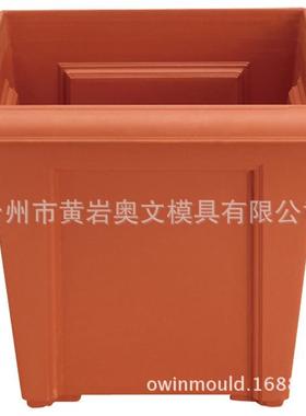 业制专造种箱塑料花盘，塑料周转，水果HGV拼盘等系列塑料各模具