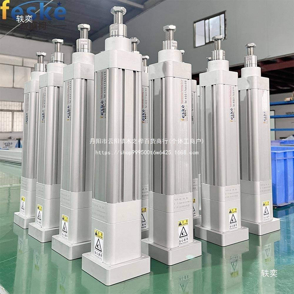 柯伺服电点动缸多定折直连返式步位进马达大推力小型电机默FWS认