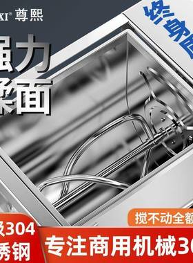 和面机揉面商新用5015DQR52公斤全自动型不1锈钢面粉搅拌机