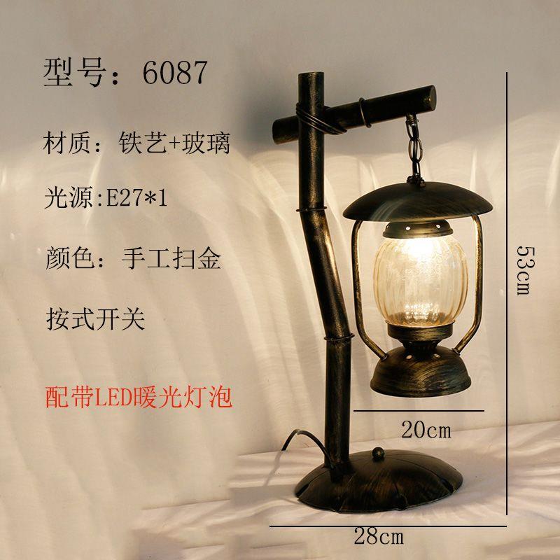 中式复古台灯创意民宿卧