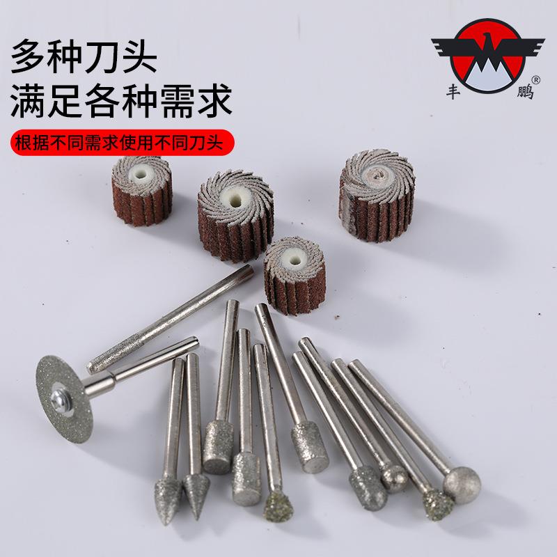 配43件套金刚套装石头套装金刚砂切片磨磨针件雕刻机电磨头百叶磨