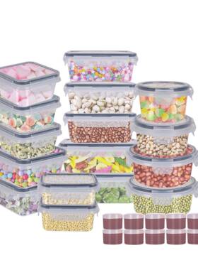 饭4件2套C款保鲜盒176食品级密盒封微波炉加热冰箱收纳储物便当盒