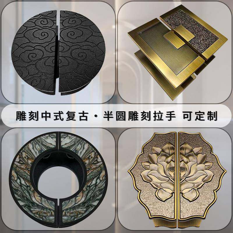 简约店拉丝商铺细璃门拉JDF004手沙半圆门把手玻璃门包厢木门酒门