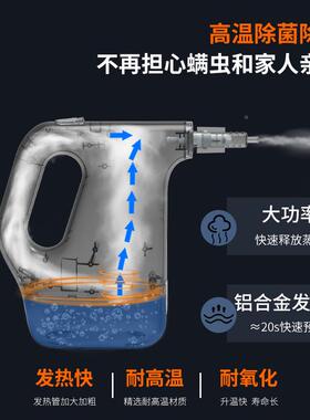 持高压蒸汽垢清洗机小家用厨房油污高温清型814洁手陈年污全屋清