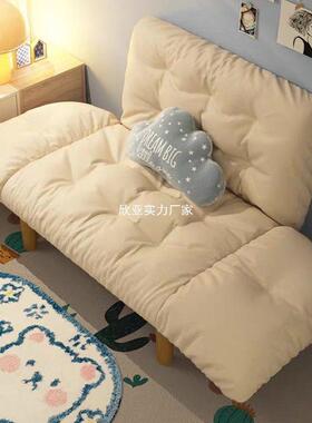 懒人沙发新床躺可睡客厅205款单人躺椅双人类女FWX生可爱卧可室租