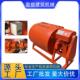 现货厂家直供卧式 拌机水泥砂沙浆LTP混工小业商搅用型电动凝土搅