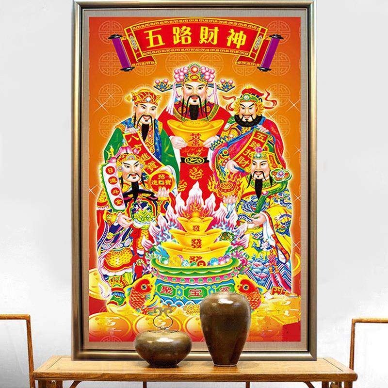 石钻画满钻新款五路财神恭发财财滚滚tb_58082点贴钻十字绣砖石源