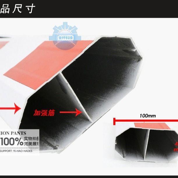 道闸杆小升降起杆抬杆铝金合八角栅栏杆ZDM门卫区拦车杆自动升降