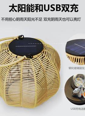 户灯外太庭阳能吊灯院免防布线充电中式氛围挂灯南81274瓜灯笼葡