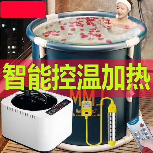 免安装折叠泡澡桶大人浴