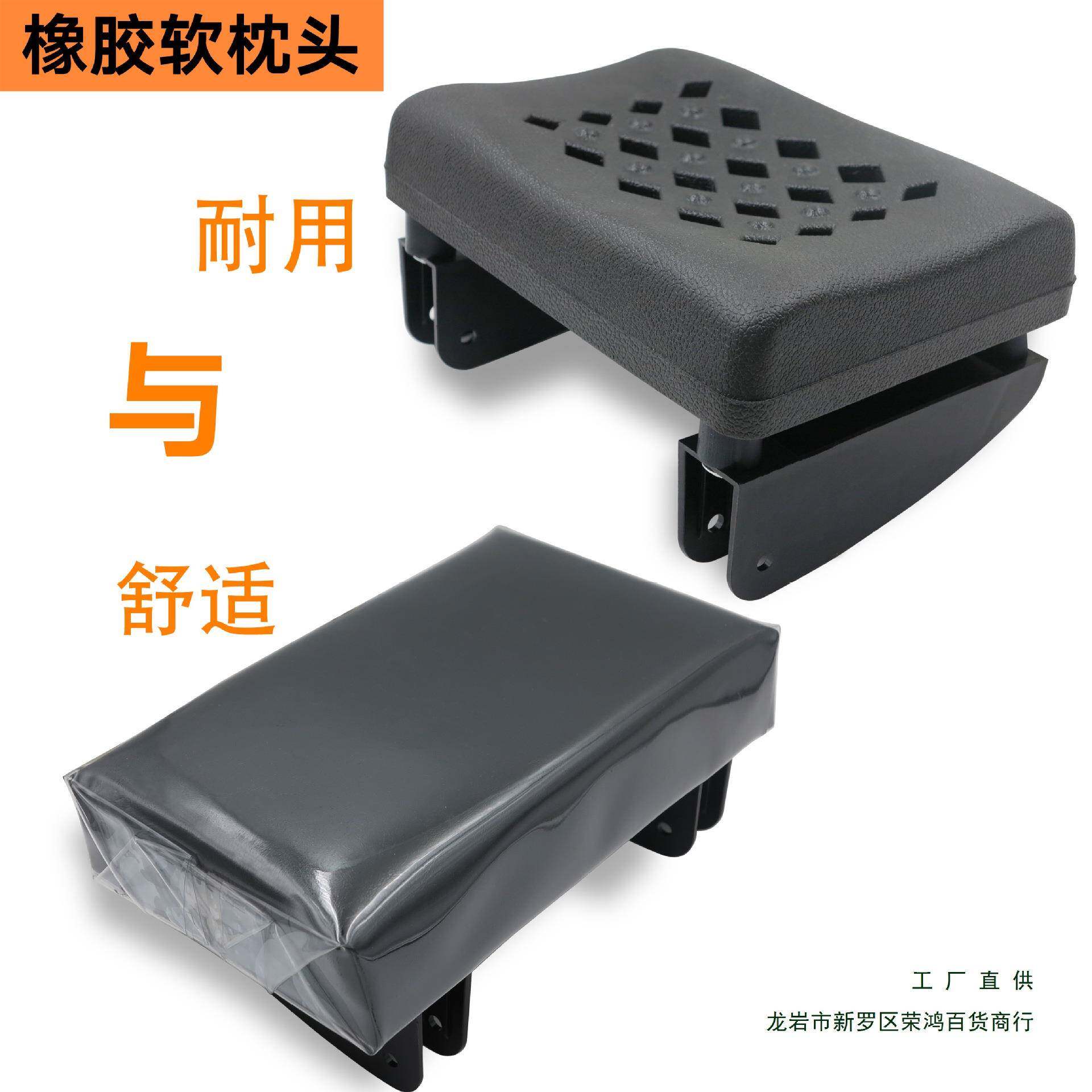 发廊泰式洗985头养床枕头发馆疗床皮头软胶靠枕加厚垫枕头理发店