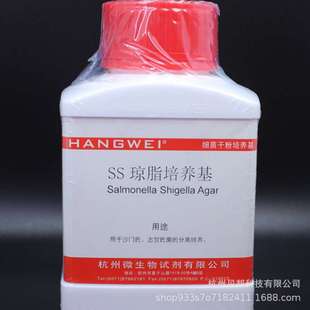 SS琼脂培养基 250g 杭州微生物 M0062
