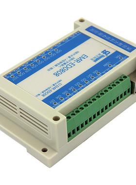 8路继电器输出远程开关制0EMR-ED08EMR-ED0控88模8DI8DO开关量采