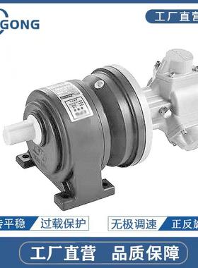 ANGONG工G178业减速式气动马达GGM3级F-5大扭矩气动马达减速机