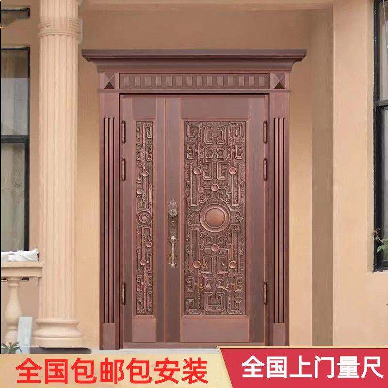 铜门双开别墅大门四开对