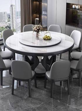 奢岩轻板餐桌现代简约户家用小型端高圆形实木大圆桌带转盘饭#SY0