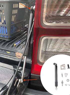 福特RANGERT6FUS尾门压液适用马自BT5达0杆后挡板下翻缓降阻尼杆