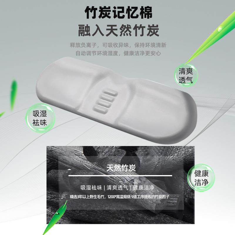 颈椎枕枕头睡觉专用记圆忆棉019护颈枕柱水滴型助颈睡眠颈椎脊椎,床上用品,功能枕/保健枕/养生枕,淘宝优惠券,粉丝福利购,淘宝优惠卷