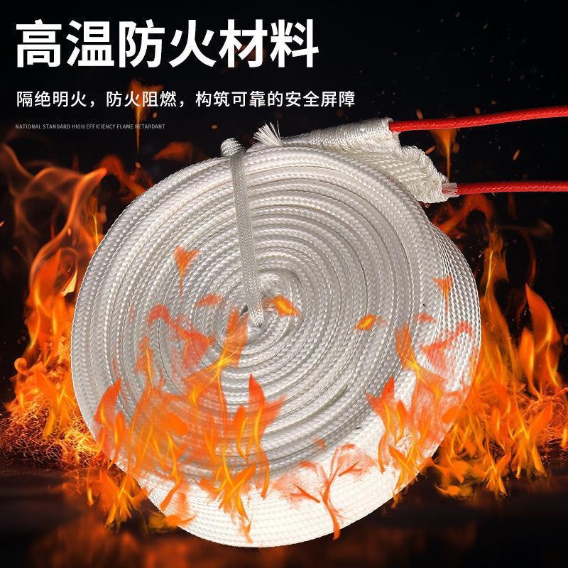 220V外表绝缘玻璃纤维加
