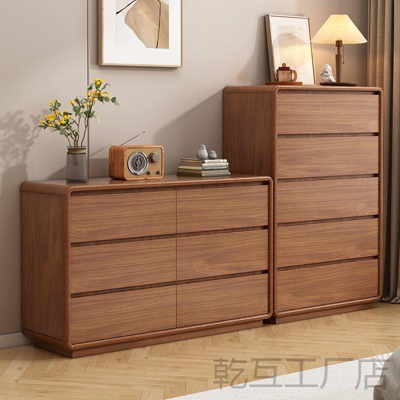 新式五斗柜屉实木厅框置物柜卧室收纳柜抽柜见描述多层客家中用五
