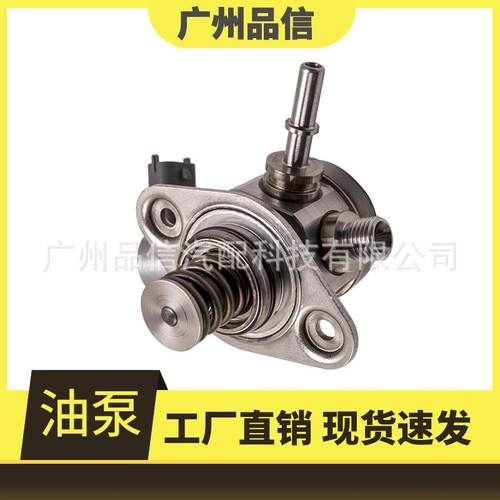 适用于现代高压油-泵燃油泵353202G74/35320本店产品0-27G20/3532