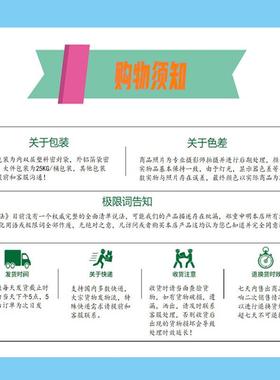 肉豆蔻多糖30豆%肉蔻提取HT-16565g物原料现货华肽供应k装