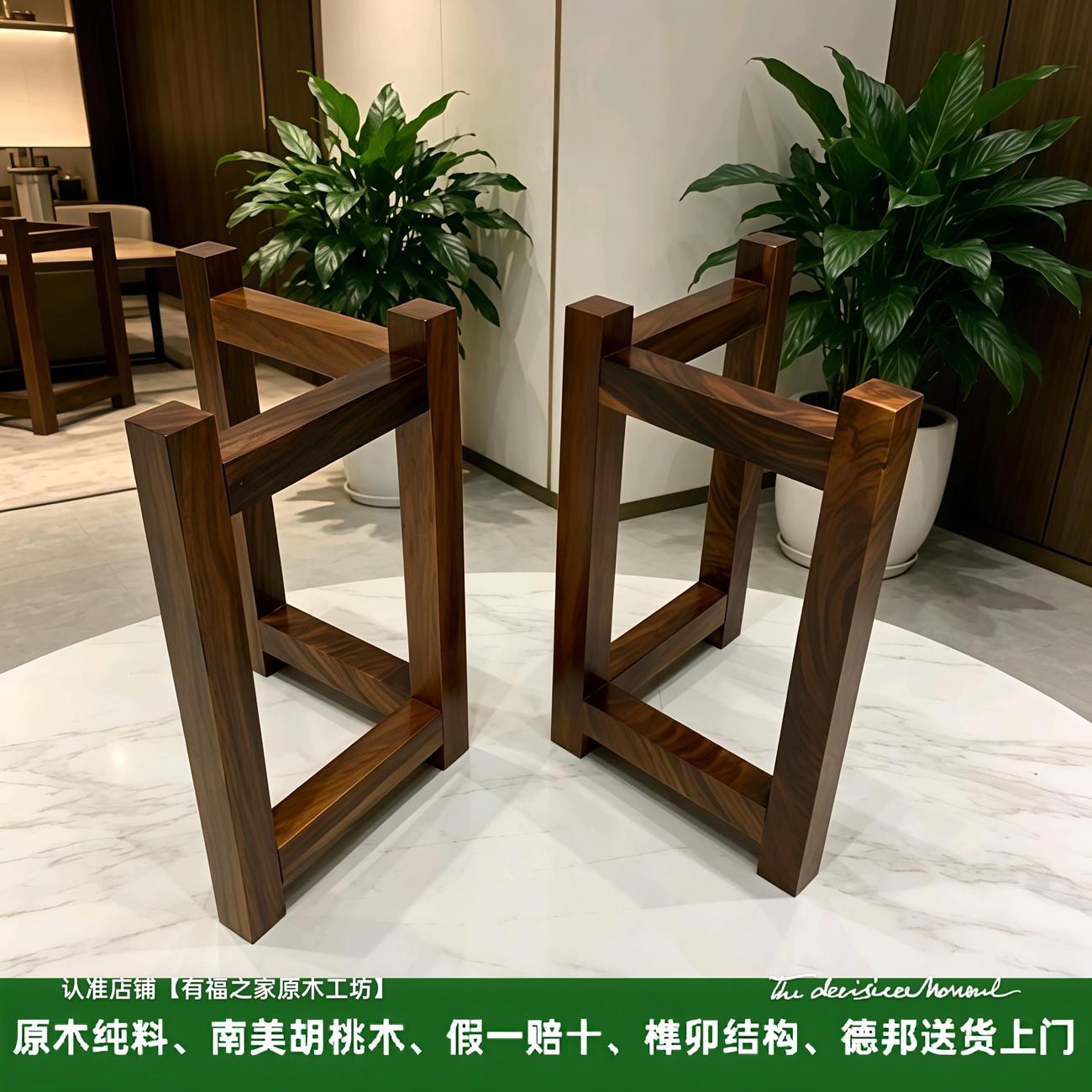 学习桌茶桌免打孔支撑脚