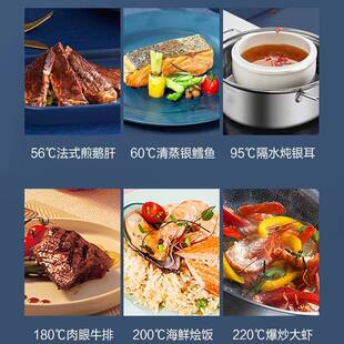 美旳电磁337炉家用3500能W功大率多功爆火锅炒节能防水烹饪炒菜电