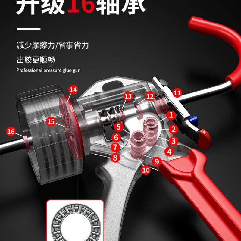 动玻璃枪胶十六轴密311封胶软专用打枪自断胶省力结构胶胶胶枪