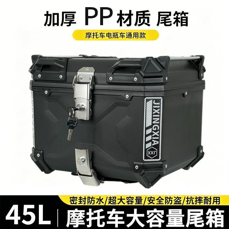 防盗扣加厚抗摔耐磨防尘