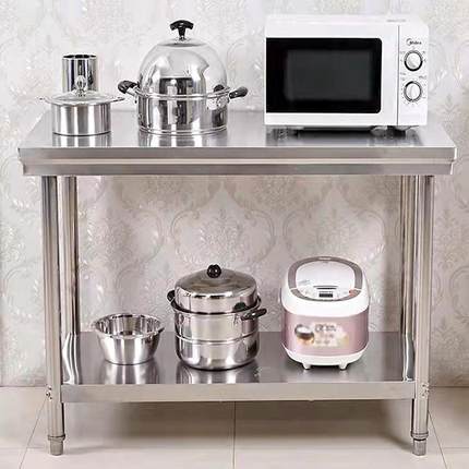 餐饮宿舍厨房1.1.5米加厚双层工作台双/层加2厚YHK不钢锈操作台