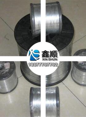 厂家G3044镍PRI合线H耐高温gh344线材0光亮金gh3044镍合金丝