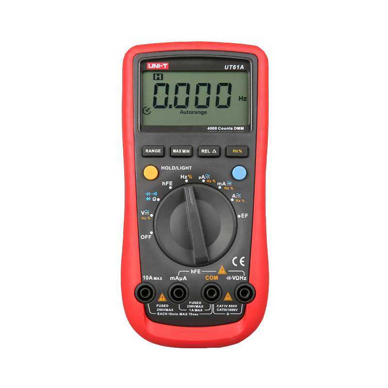 UNI-T/优利德UT71E智能型数字万用表UT-71E多用表