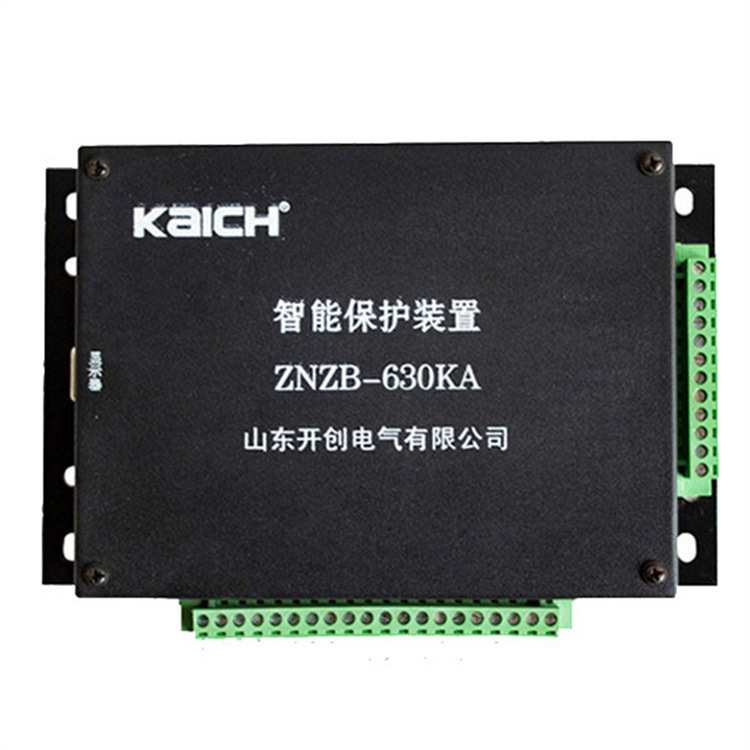 山东开创ZNZB-600KC智能综合保护装置690KG矿用960KC保护器1000KA