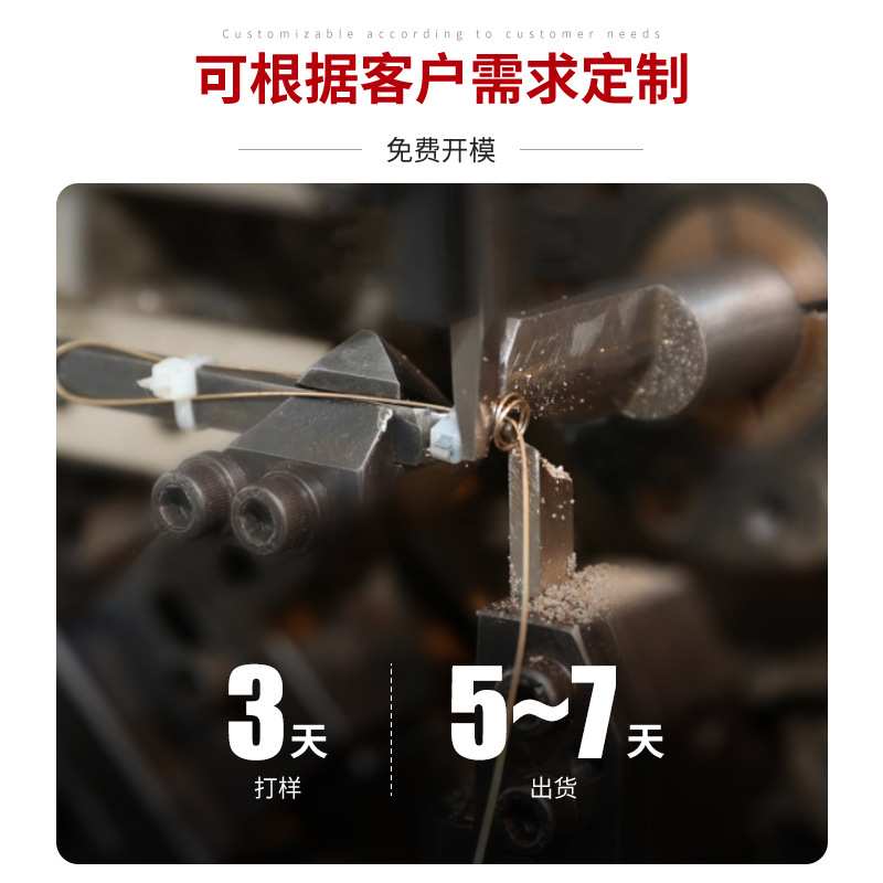 不锈钢银焊环高频火焰加热HL304流动快45%56%铁硬质银焊环