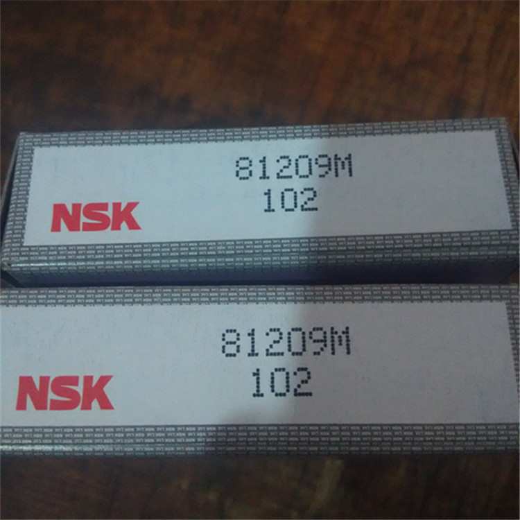 NSK 81209M 日本进口轴承81210 81211 81212 81213 81214 81215 M