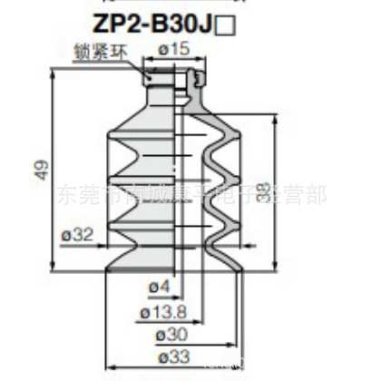 SMC真空吸盘ZP2-B30JU  ZP2-B30JN   ZP2-B30JS    ZP2-B30JGN