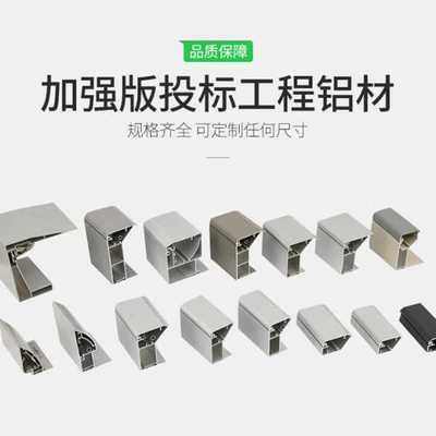 12公分侧翻拉布软膜灯箱铝合金边框h型材包柱拉布双面超薄广告牌