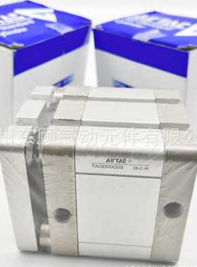 亚德客带导杆气缸TACE32X10X15X20X25X30X35X40X45X50X75X100SB