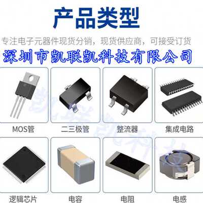 贴片三极管MMBT2907A 丝印2F  SOT-23 PNP 信号晶体管 全新现货