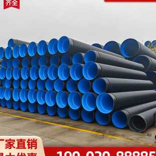llhdpe双壁波纹管dn300b型克拉管中空壁缠绕管强钢带管sn8双
