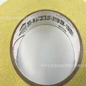 超音速等离子火焰喷涂遮蔽温胶带鸡皮胶 圣戈班CHR 2975