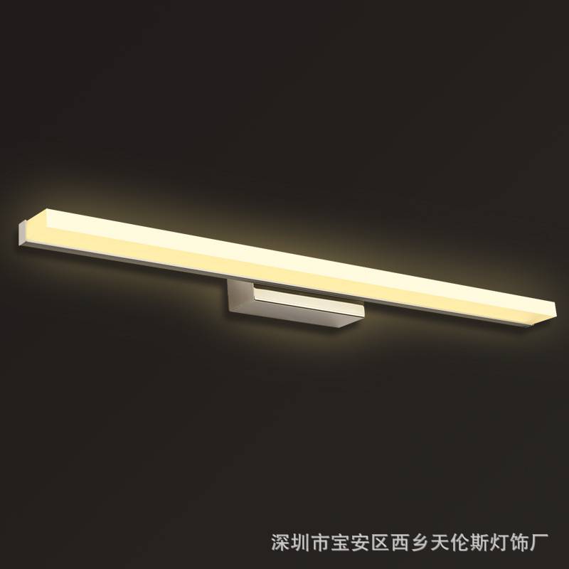 镜前灯化妆灯卫生间不锈钢简约浴室灯led亚克力铝材镜灯梳妆台